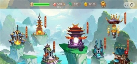 乱斗部落