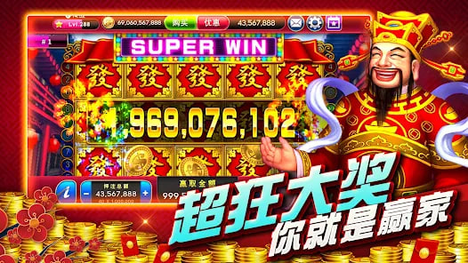 水果机老虎机怀旧版无限投币