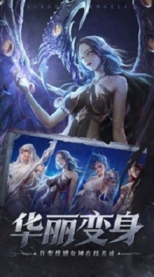 暗黑破坏神2:重制版迅雷下载资源官网版