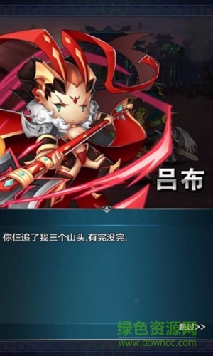 玲珑 玲珑