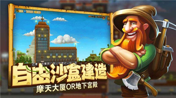 九游