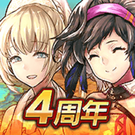 アルラス