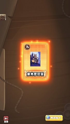 完了，我被萌妹包围了