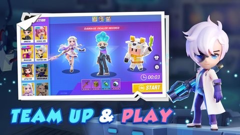 逃跑吧少年辅助器(免费)无限钻石官网版