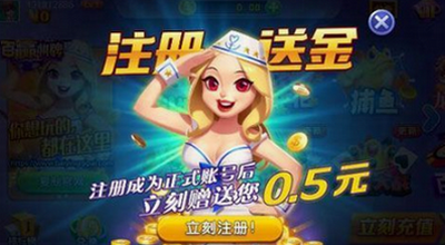 百赢棋牌官网新版