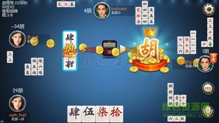 幸运棋牌官方最新版