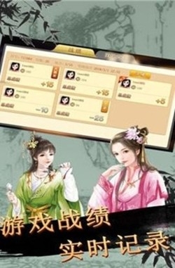 金湖棋牌官方最新版