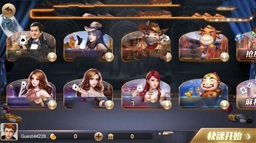 728game官方版850最新版