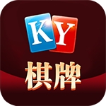 开沅棋牌最新手机版