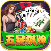 大怪路子2.0最新版