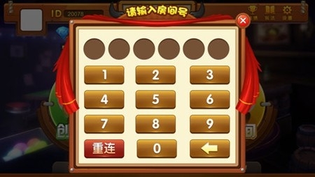 棋棋俱乐部qqjlb8最新正式版