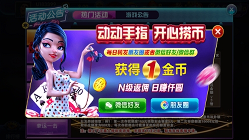 百灵娱乐2025官方版