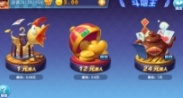 口袋棋牌娱乐正式版
