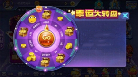 唐朝娱乐电玩城官方版
