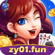钟意棋牌官方正式版