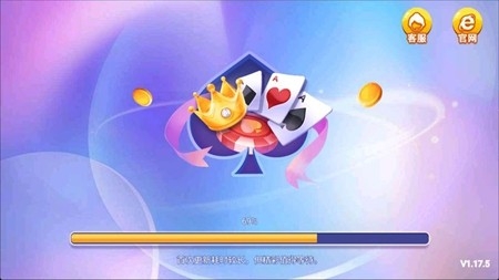 向往棋牌手游正式版