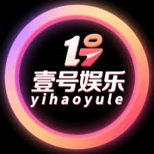 壹号娱乐棋牌官方版