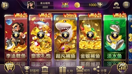 龙胜棋牌官方最新版