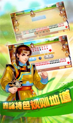 面对面游戏大厅最新版