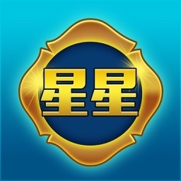 星星娱乐棋牌最新版
