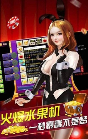 星远棋牌官方最新版