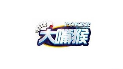 jsh999cc大嘴猴棋牌安卓版