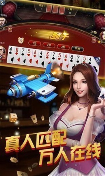 品炫游戏安卓2025版