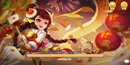 旷古棋牌安卓正式版