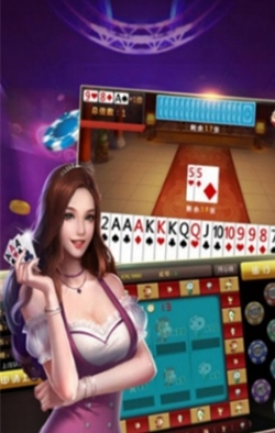 顶安棋牌官方正式版