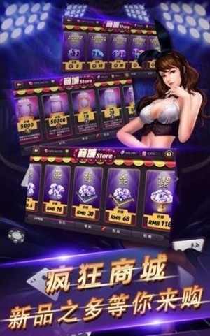 亲朋棋牌官方最新版