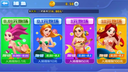 即刻棋牌手游正式版