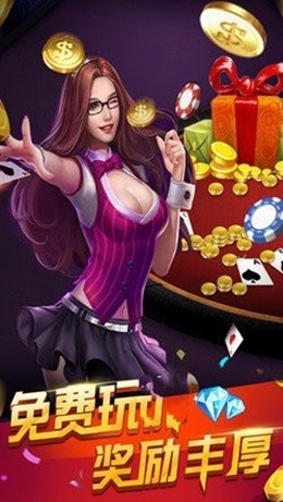 鼠于你棋牌最新手机版