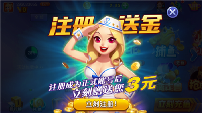 时光娱乐棋牌极速版最新版2026