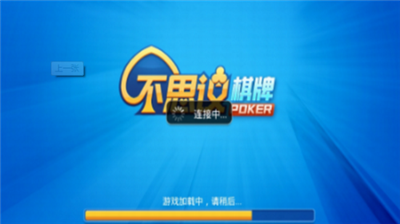 不思议娱乐官方版本