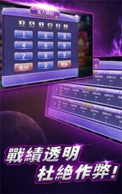 新时代棋牌手游最新版