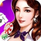 环球棋牌最新安卓版