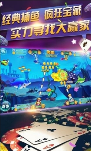 瓦力棋牌官方最新版