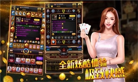皇海电玩城游戏森林舞会版