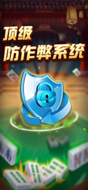 棋趣棋牌官方最新版