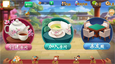 德州棋牌官网官方网站入口