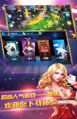 千川棋牌官方最新版