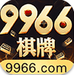 开元996官网app官方正版