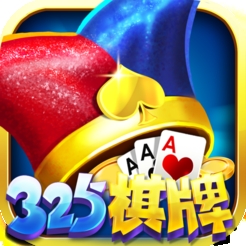 325棋盘娱乐最新版