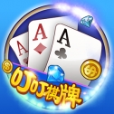 叮叮棋牌官方最新版
