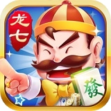 龙七棋牌手游最新版