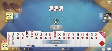我趣棋牌官方正式版