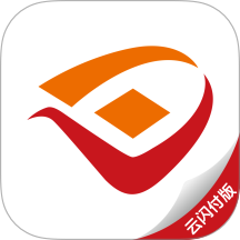 德州银行最新版