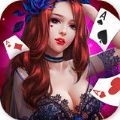 一皇棋牌官方正式版