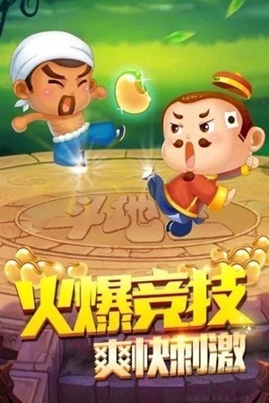 全娱棋牌手游正式版