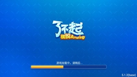 奇夫棋牌最新正式版